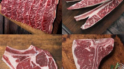 🥩 놓치면 후회! 토마호크 & 티본 냉동 특가 후기 🚨